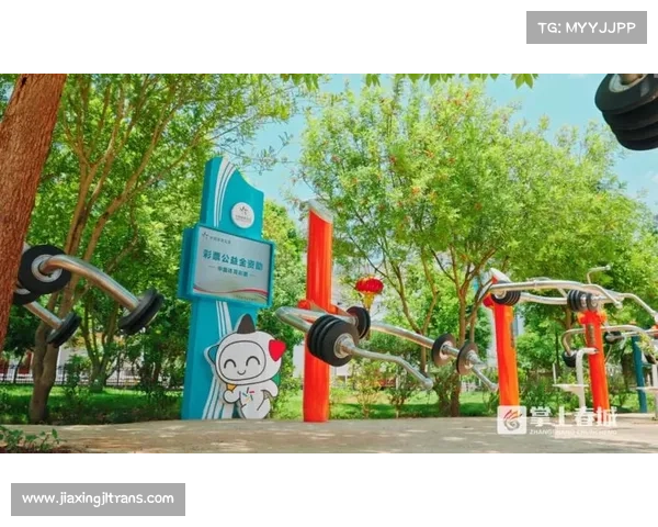 科技赋能全民健身日 体彩公益金助推上海体育产业健康发展